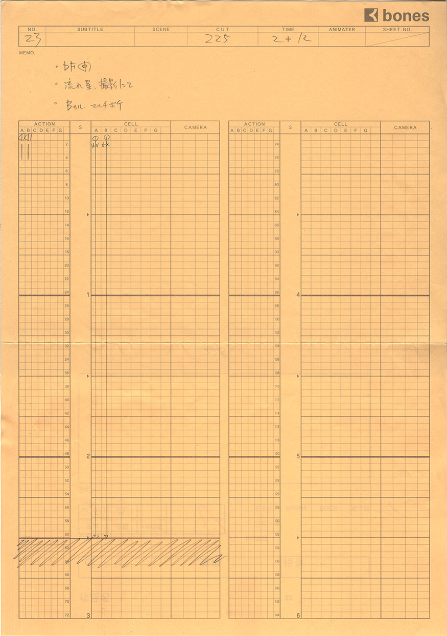 Lo075IUFQ4ZEjYdP-DarkerThanBlack_Ep23Cut225_timesheet.jpg